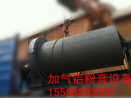 铝粉膏生产设备球磨机15588893552